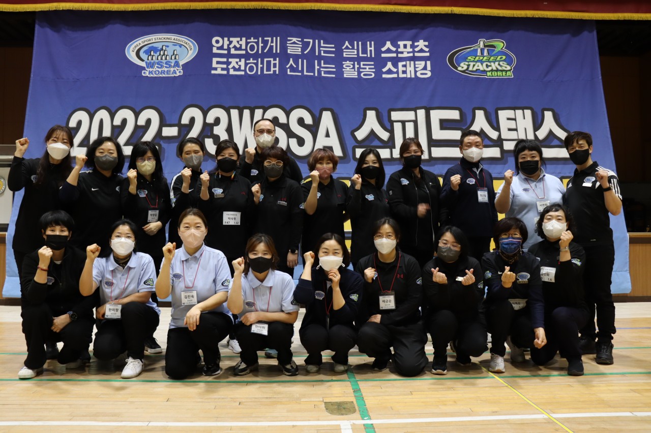 wssa 2022 시보드