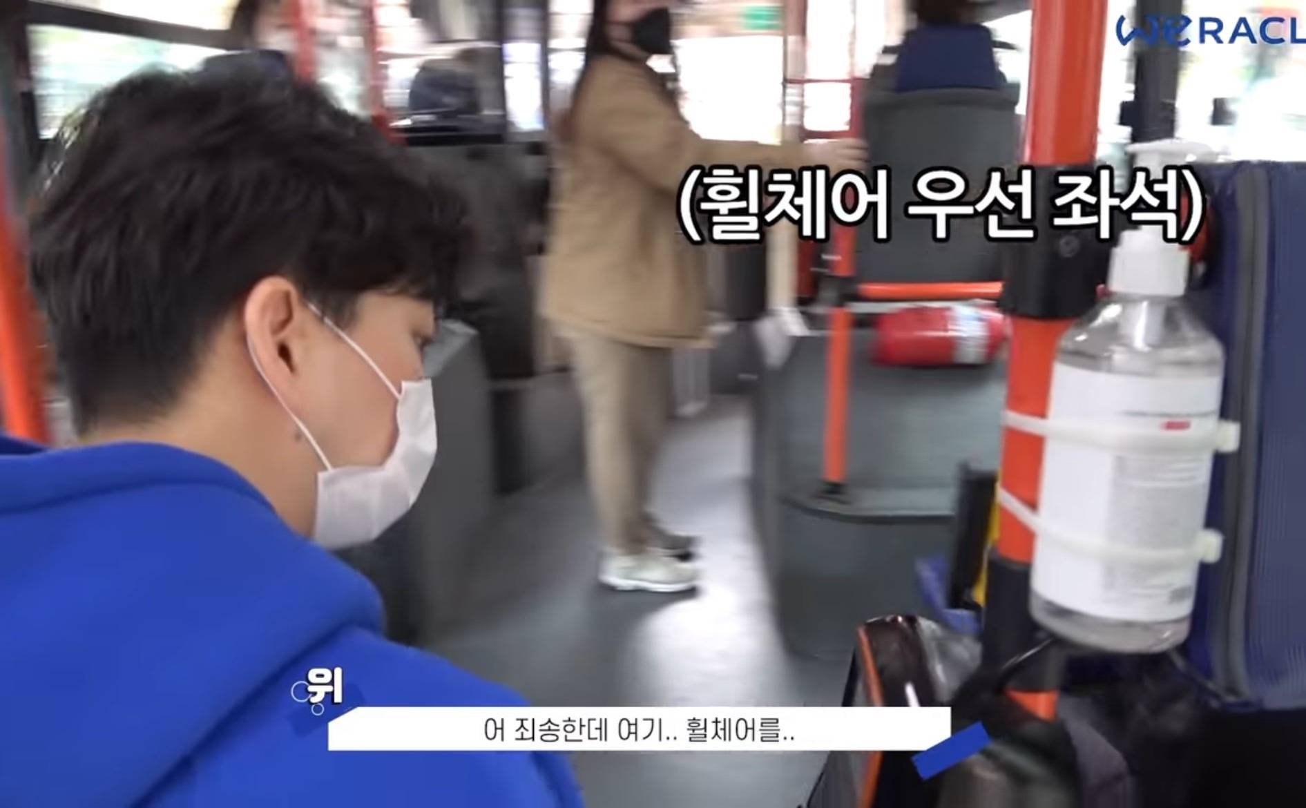 한국에서 휠체어탄 사람이 엘레베이터를 탈때 시민들 반응 | 인스티즈