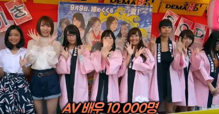 일본 여성들이 AV를 하는 이유.jpg | 인스티즈