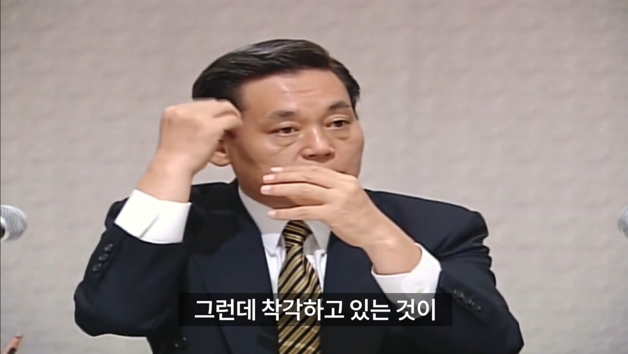 대기업보다 협력업체가 더 중요다는 사람.jpg