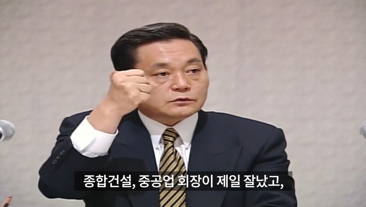 대기업보다 협력업체가 더 중요다는 사람.jpg