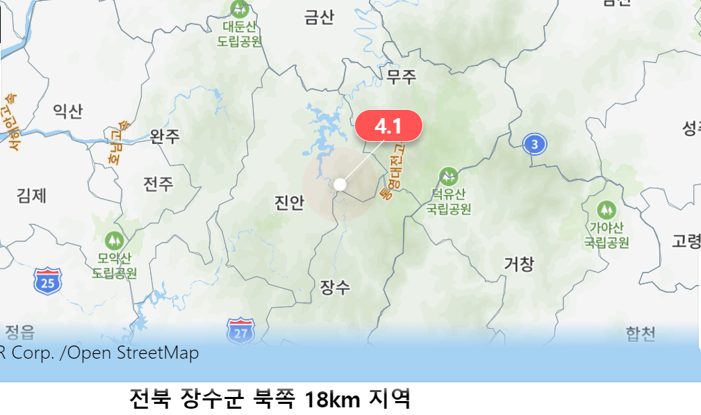 image.png 속보) 지도 첨부 - 전북 장수군 북쪽 18km 지역 진도 4.1 지진 발생 ㄷㄷㄷ