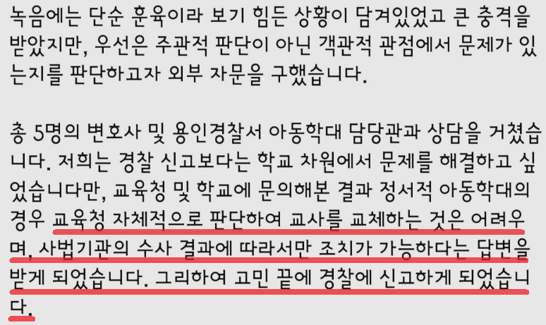 11.PNG 밥벌이보다 고귀한건 없다던 주호민