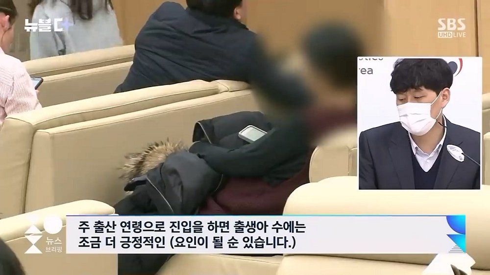 2.jpg 통계청 : 이제 90년대생들이 애 낳을 시기라 출산율 상당히 회복될 것