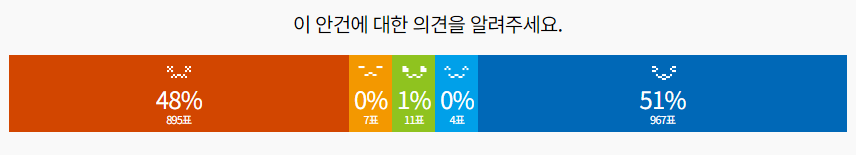 4.PNG 펌)