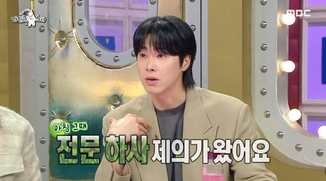 WNUCLL.jpg 유노윤호, 군대에 말뚝박을 뻔 “전문하사 제의 받아, SM 설득”