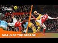 BEST Premier League Goals of the Decade | 2010 - 2019 | Part 1