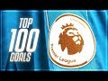 TOP 100 Premier League Goals 2018/2019 ᴴᴰ