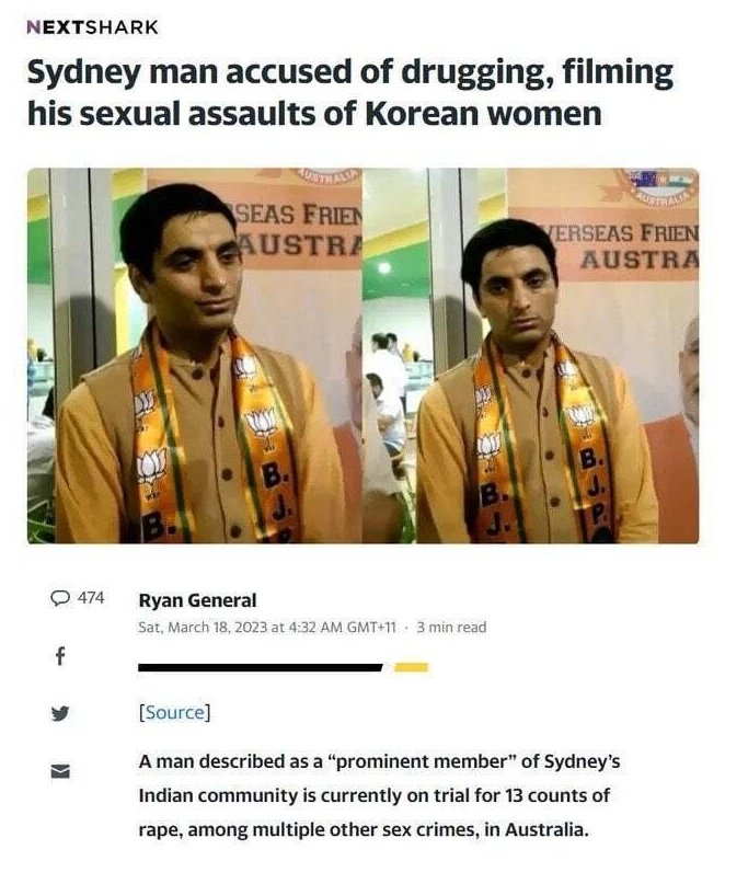 1.jpg 인도계 호주인, 한국인 여성 5명 성폭행.. ㄷㄷ