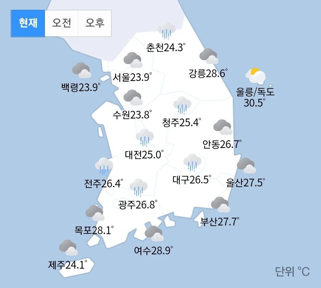image.png 현재 속보로 다룰정도로 심각한 중국,일본의 날씨 상황