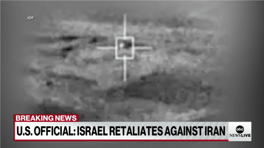 [속보]이스라엘, 미사일로 이란 타격
