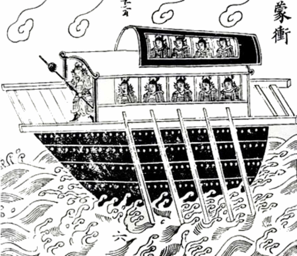 역사상 가장 중요한 해상 전투들!, 시보드 블로그