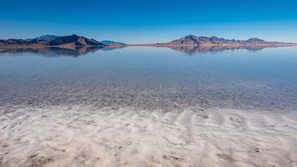 세계에서 가장 염도가 높은 소금 호수는?, 시보드 블로그