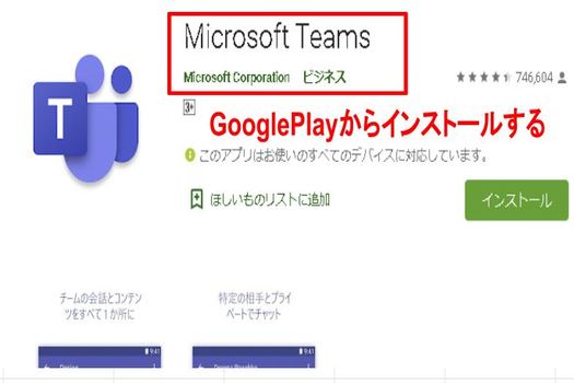 「Microsoft Teams」의 채팅과 채널 대화의 차이점을 설명합니다!, 시보드 블로그