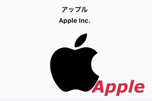 iOS 14의 초기 코드 유출은 2월부터? 중국에서 개발용 iPhone이 유통되다!, 시보드 블로그