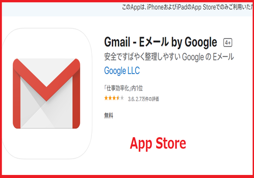 【Google Meet】Gmail 앱만으로도 참여 가능!, 시보드 블로그