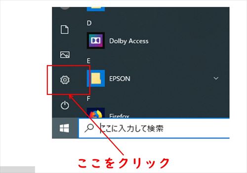 【Windows10】카메라가 작동하지 않을 때의 대처법!, 시보드 블로그