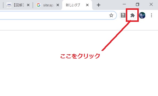 【Chrome】「ERR_CONNECTION_REFUSED」오류 처리 방법을 설명합니다!, 시보드 블로그