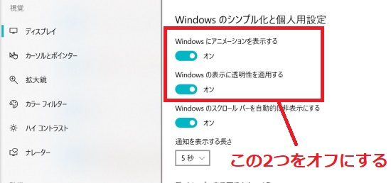 【Windows10】데스크탑 윈도우 매니저란 무엇인가? 무거울 때의 대처법을 설명합니다!, 시보드 블로그