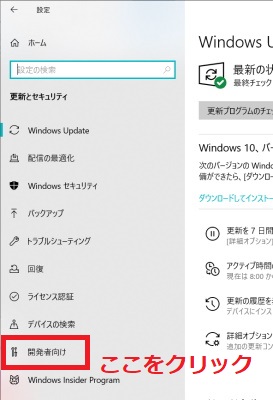 【Windows10】폴더 옵션을 여는 방법과 표시 방법을 설명합니다!, 시보드 블로그