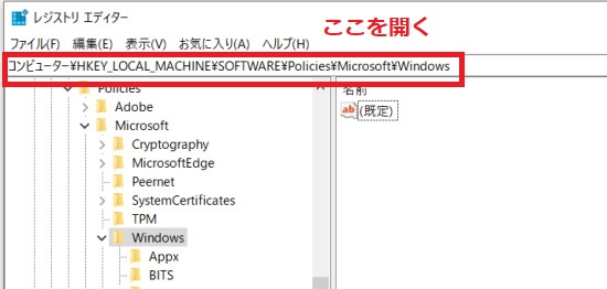 【Windows10】잠금 화면 비활성화 방법! 부팅 화면에 표시되지 않게 하려면?, 시보드 블로그