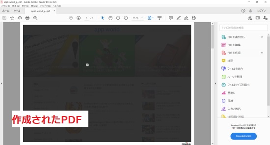 브라우저별 웹 페이지(홈페이지) 화면 인쇄 방법을 소개합니다!, 시보드 블로그