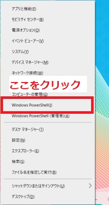 【Windows 10】폴더명/파일명을 일괄 변경하는 방법을 설명합니다!, 시보드 블로그