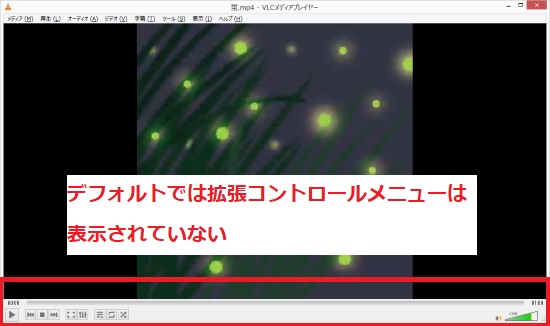 VLC 미디어 플레이어에서 동영상을 한 프레임씩 전진/후진하는 방법을 설명합니다!, 시보드 블로그