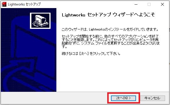 Lightworks를 일본어로 번역하는 방법과 실행되지 않을 때의 대처 방법을 설명합니다!, 시보드 블로그