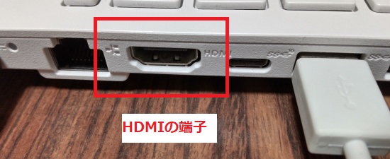 컴퓨터 화면을 TV로! HDMI 케이블로 연결 및 연결 방법을 설명합니다., 시보드 블로그