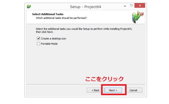 N64 에뮬레이터 &#8216;Project64&#8217; 설정 방법! 설치 및 사용법과 일본어화에 대해 설명합니다, 시보드 블로그