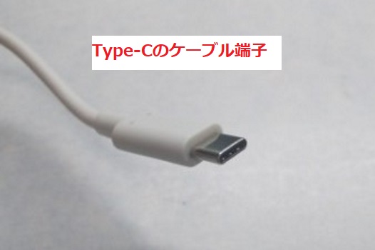 Apple Watch의 충전기는 USB Type-C를 추천합니다! 충전 방법과 콘센트가 없을 때의 대처법을 소개합니다., 시보드 블로그