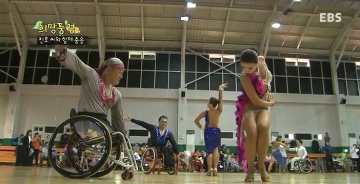 [리뷰] 휠체어 댄스스포츠 대표선수! 진호 씨와 함께 춤을 - EBS &lt;희망풍경&gt;