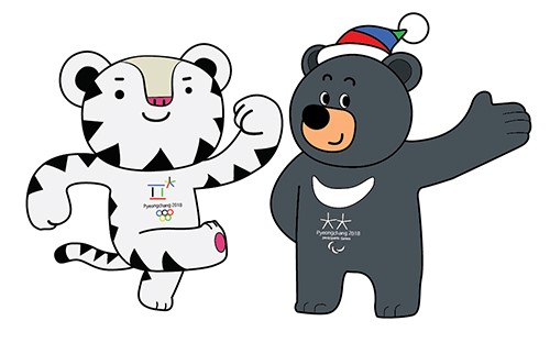 평창동계올림픽 수호랑 반다비 색칠공부&숫자잇기&점선잇기