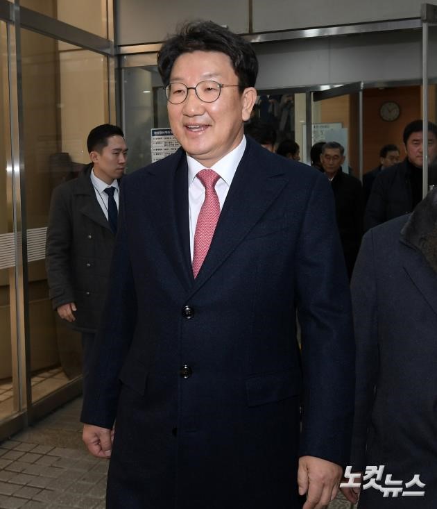 자유한국당 권성동 의원, 2심도 무죄