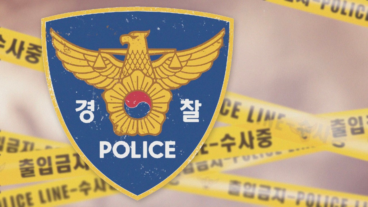 부산 소재 요양병원서 70대 환자 추락해 사망… 경찰 조사