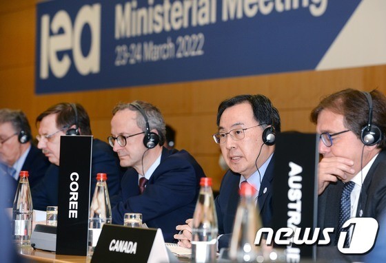 문승욱 장관, 국제에너지기구(IEA) 각료이사회 정부·산업 간 대화 참석