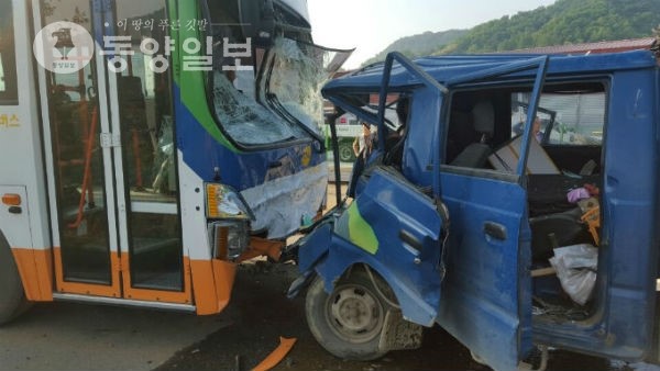 천안동남소방서, 버스-화물 트럭 사고 현장서 일가족 3명 구조