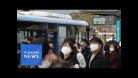 내일부터 버스·지하철·택시서 마스크 착용 의무 해제