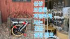 신상 브롬톤 저렴하게 살 수 있는 긴급 꿀팁 공개 👌/ 서울 사랑상품권 구매 / 브롬톤자전거