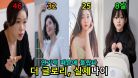 [더 글로리] 파트2 등장인물 실제나이, 송혜교 신예은 임지연 다음 시즌을 기다리며 알아보기