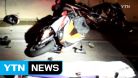 역주행 승용차가 오토바이 3대 충돌...4명 부상 / YTN