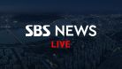 6시 뉴스｜3/19(일) - 평창 산불 9시간만에 진화…전남 순천 산불 1단계 外 / SBS