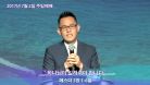 [2017-07-02] 주일예배 | 하나님이 일하셔야 합니다 - 강남훈 목사