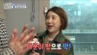아이를 위한 따스한 방! 👸 서인영의 어린 시절을 회상하게 만든 공간, MBC 230312 방송