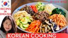 Korean Food, Recipe \u0026 Cooking Channel: 한식 레시피 영어로 만들기 (Authentic Korean Recipes \u0026 K-Fusion Recipes)