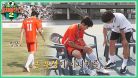 결국 교체되는 태환💧 지난 시즌부터 마음고생했던 무릎 부상 | JTBC 220612 방송